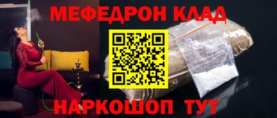 героин Краснодар
