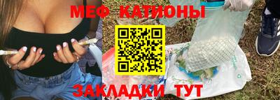 героин Краснодар