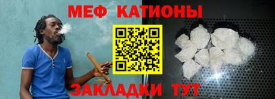 героин Краснодар