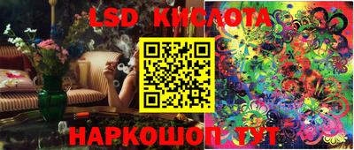 первитин Краснознаменск