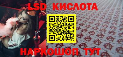 первитин Краснознаменск