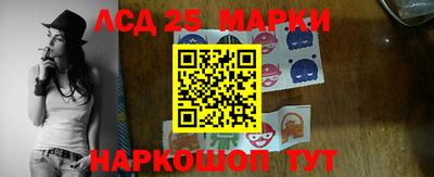 героин Краснодар