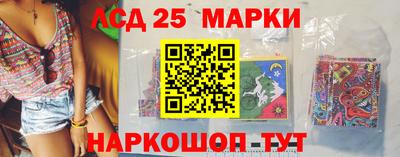 первитин Краснознаменск