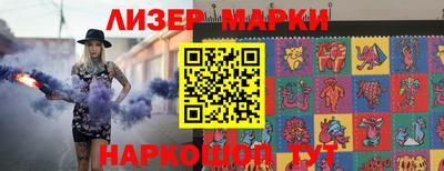 героин Краснодар