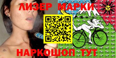 первитин Краснознаменск