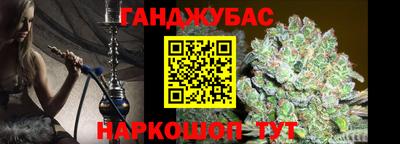 первитин Краснознаменск