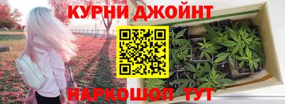 первитин Краснознаменск
