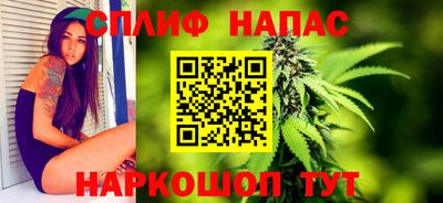 первитин Краснознаменск