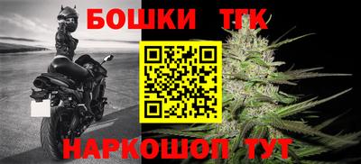первитин Краснознаменск