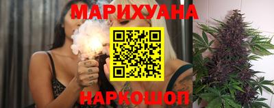 первитин Краснознаменск