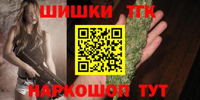героин Краснодар