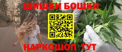 героин Краснодар