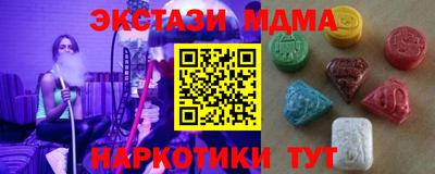 героин Краснодар
