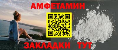героин Краснодар