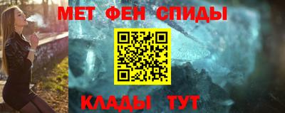 героин Краснодар