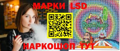 героин Краснодар