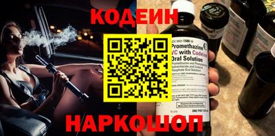 героин Краснодар