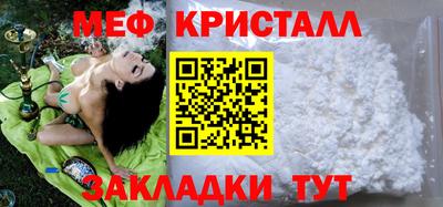 героин Краснодар