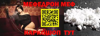 героин Краснодар