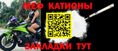 героин Краснодар